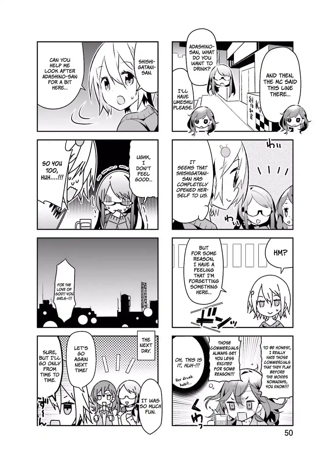 Adashino-san wa Sude ni Shinderu. Chapter 6 9